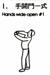 Hand Open 1