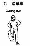 Cycling Style